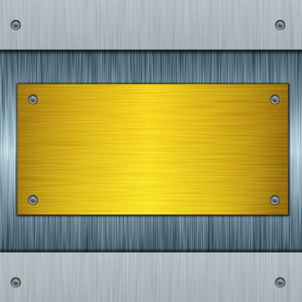 金属板图片下载