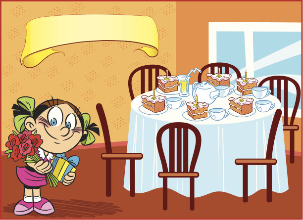 邀请入座图片下载