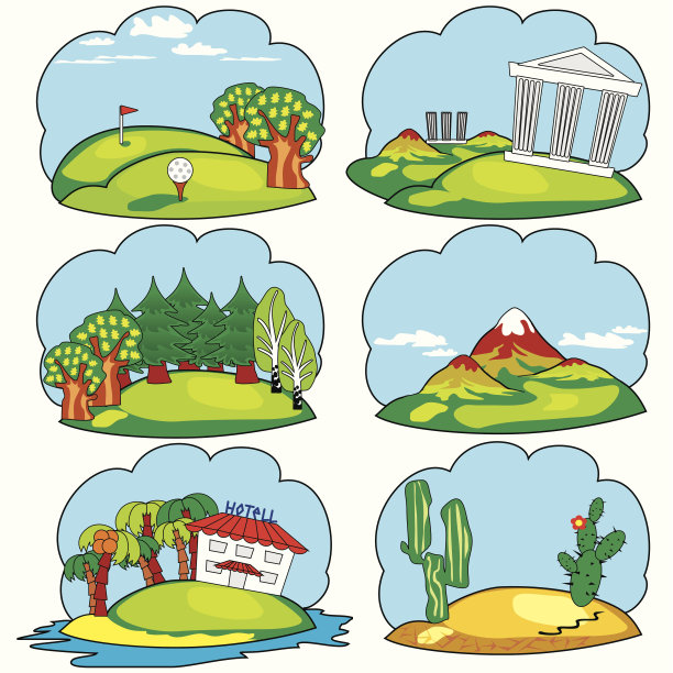 旅行的土地图片下载