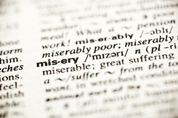 苦难-字典定义小插曲图片下载