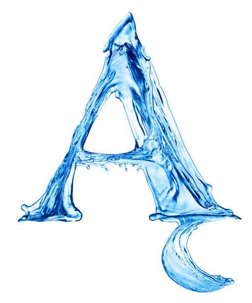 水的信图片下载