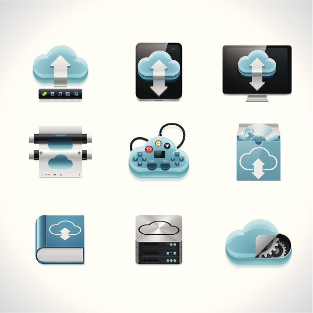 云计算图标集图片下载