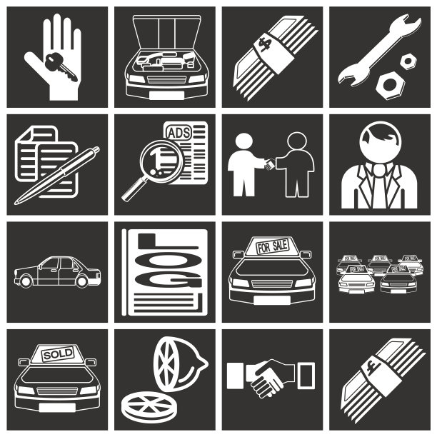 汽车经销商的图标图片下载