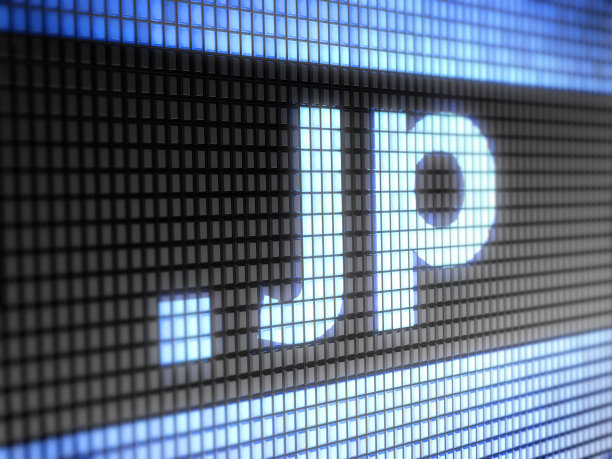 日本的域图片下载