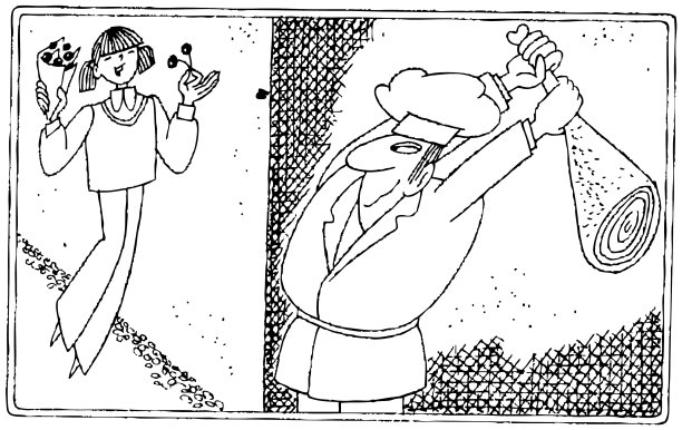 厨师在盯着那个女孩图片下载