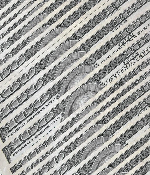 hudred痛单位的账单图片下载