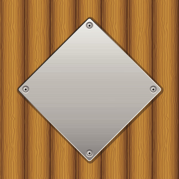 木板和金属板图片下载