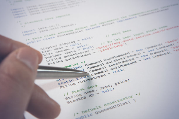 手用笔指向手机应用电脑代码图片下载