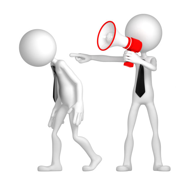 老板认为员工。图片下载