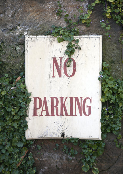 禁止停车图片下载