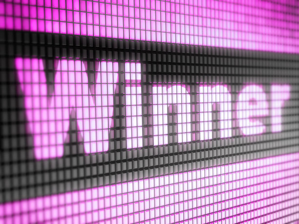 用像素紫色灯光写的赢家图片下载