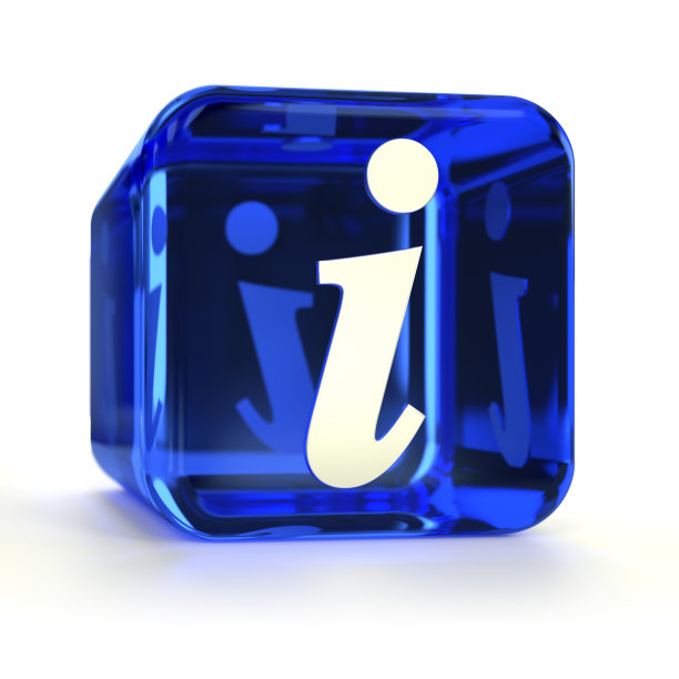 蓝色信息图标图片下载