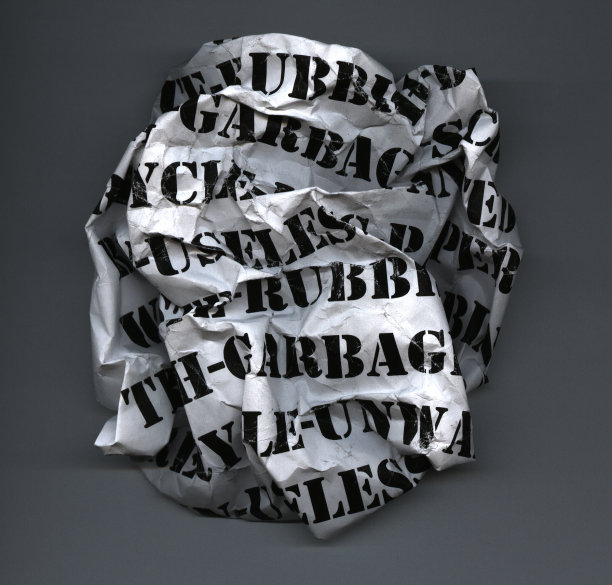 垃圾球图片下载