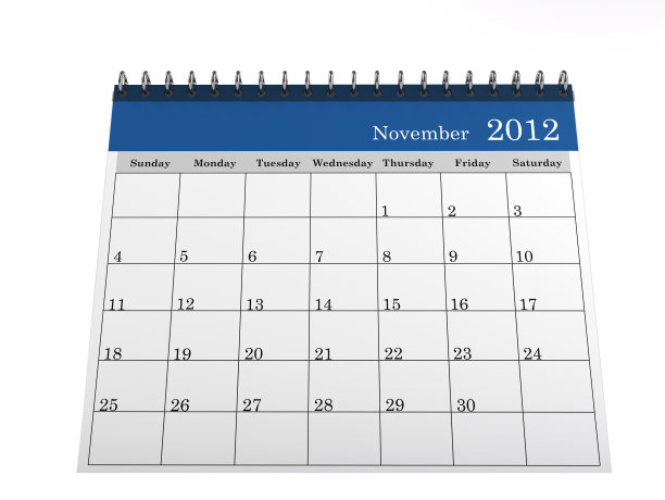 2012年11月日历图片下载