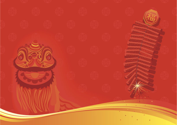 元旦插画素材ID：102964978