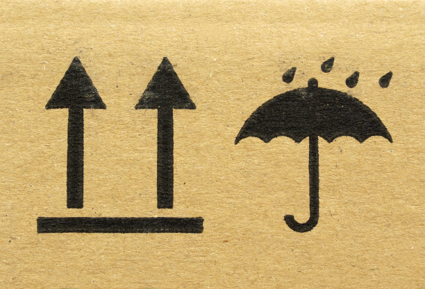 运输图标图片下载