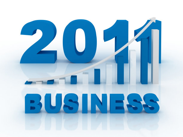 成功的经营理念图片下载