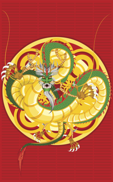 龙插画素材ID：102999004