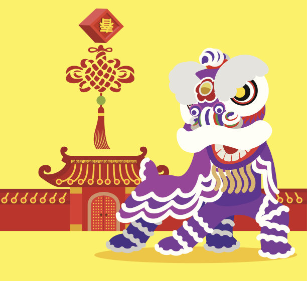 元旦插画素材ID：103098652