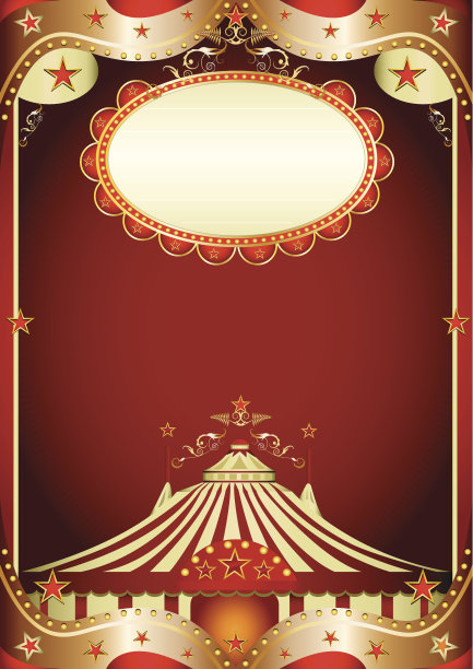 马戏团的巴洛克风格图片下载