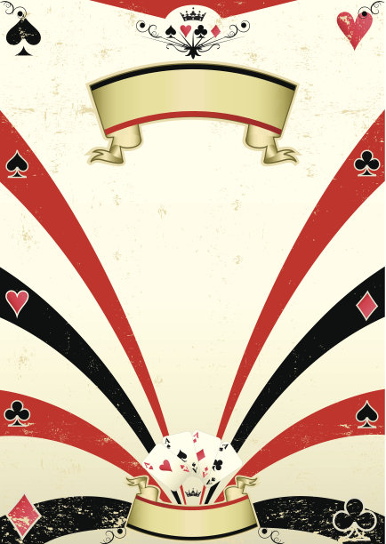 使用扑克比赛图片下载