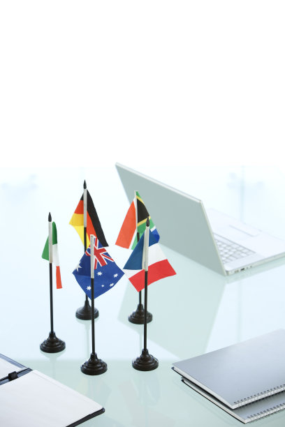 国际会议图片下载