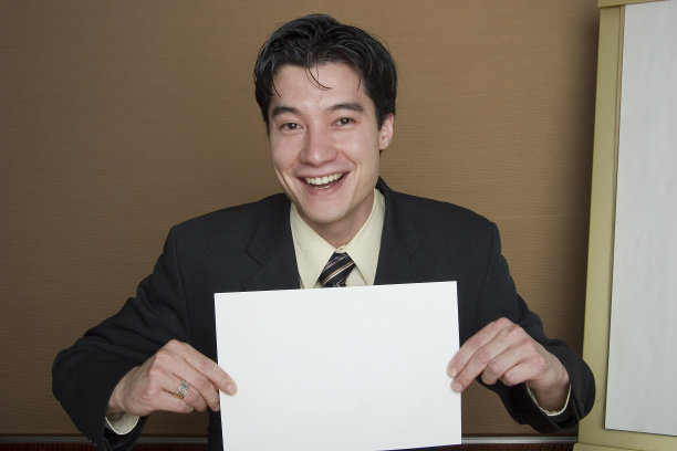 插入你的好消息图片下载