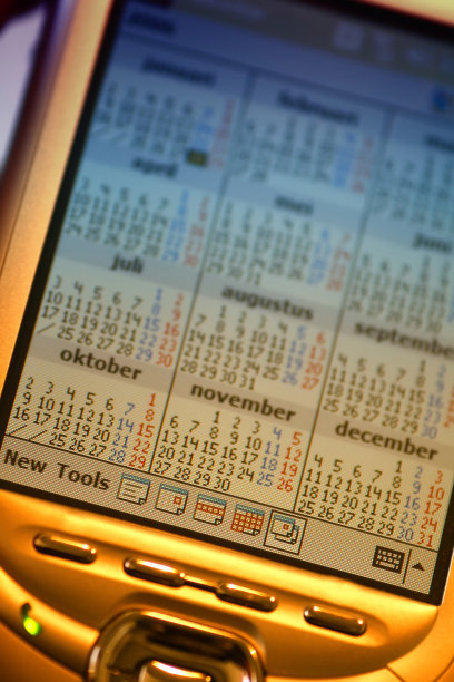 检查你的日程图片下载