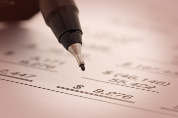 静物财务报表图片下载