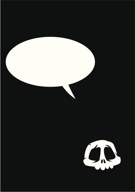 卡的头骨图片下载