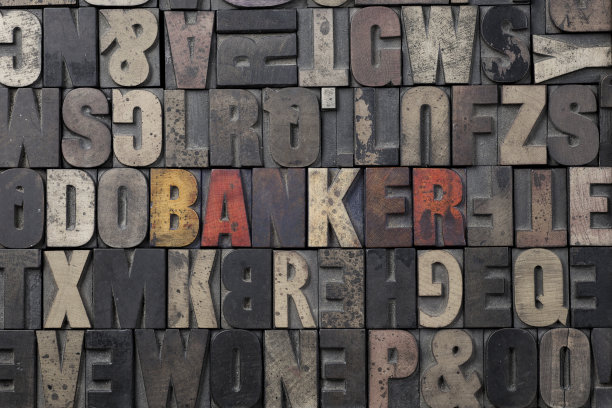 银行家图片下载