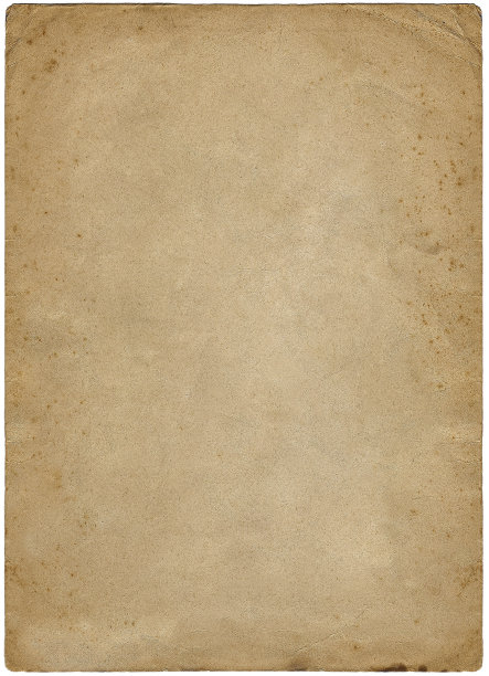 老式纸1924图片下载