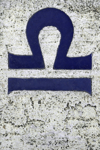 丑的天秤座图片下载