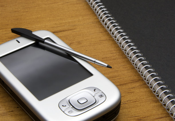 二号办公室的PDA图片下载