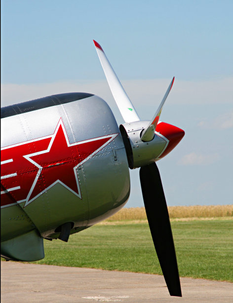 小型飞机螺旋桨(红星)图片下载