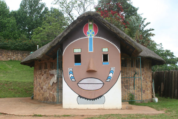 祖鲁人的厕所图片下载