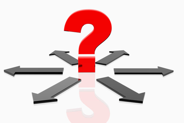 正确决策的选择图片下载