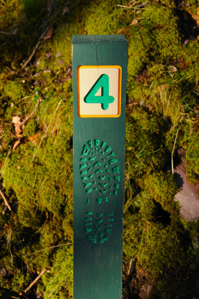 植物信息标志特写图片下载