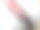 棒球缝合细节图片下载