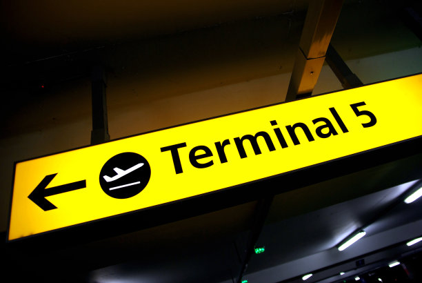 机场航站楼的标志图片下载