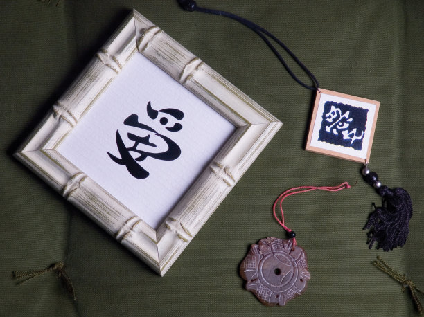 中国项目两图片下载