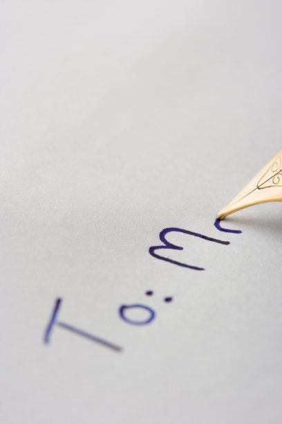 写信给一位先生图片下载