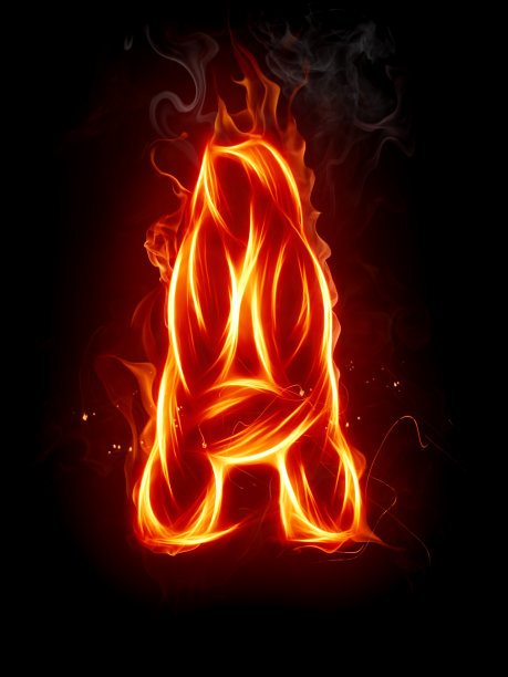 火的信图片下载