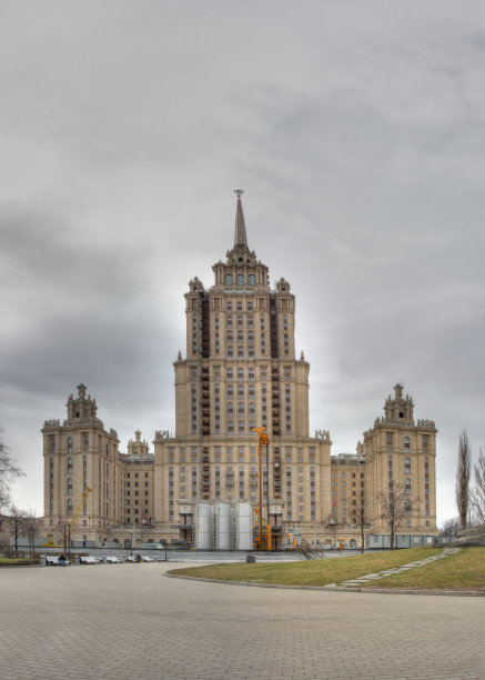 酒店“乌克兰”图片下载