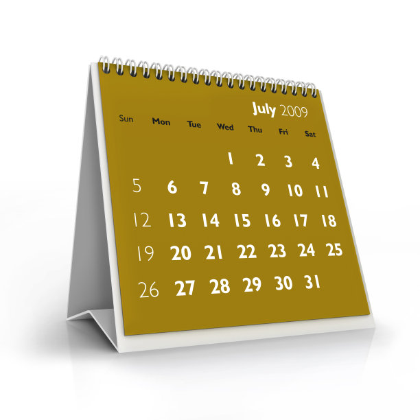 2009年7月日历图片下载