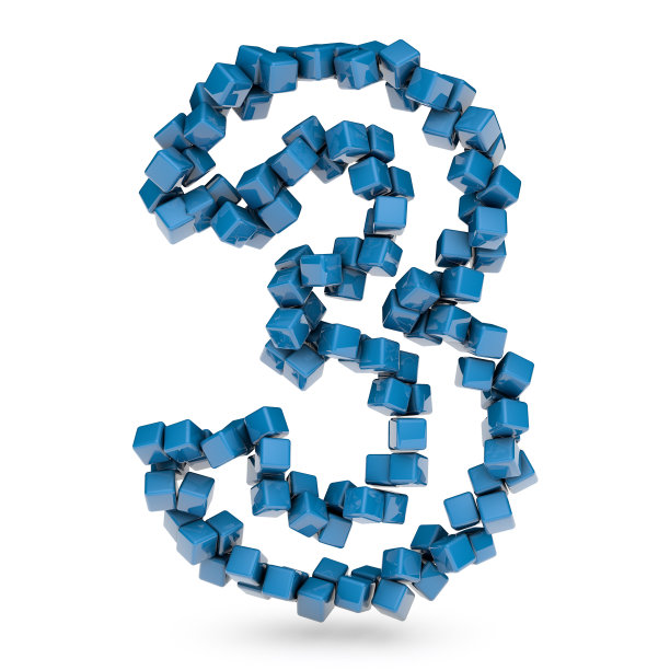 闪亮的蓝色方块创造了三位数字。图片下载