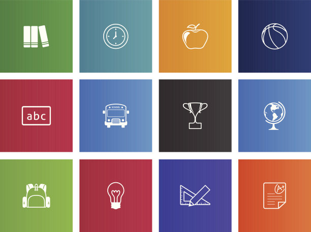 学校的图标图片下载