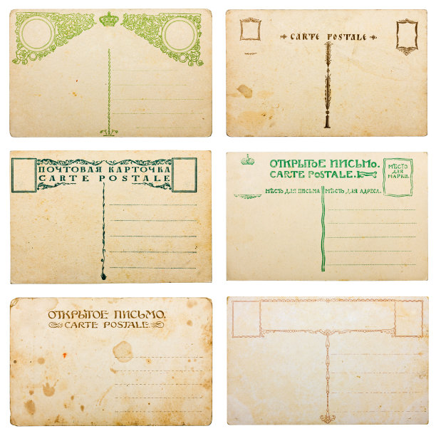 空白的明信片图片下载