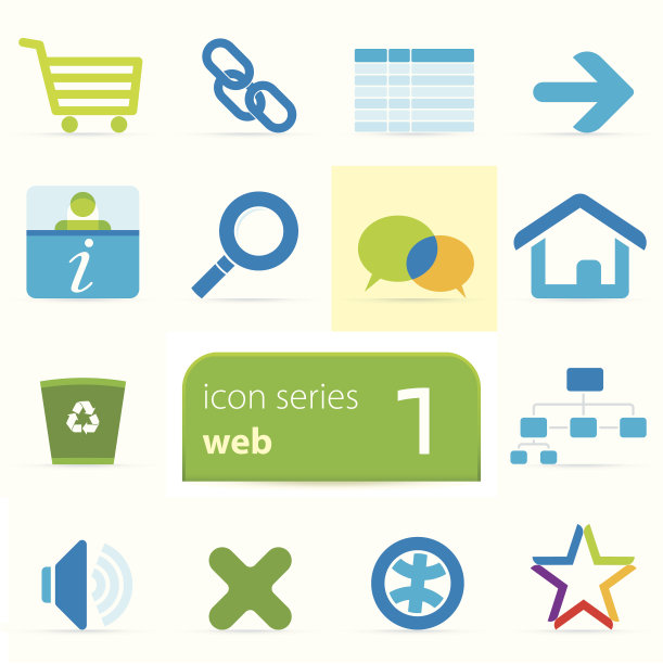 图标系列1:web图片下载