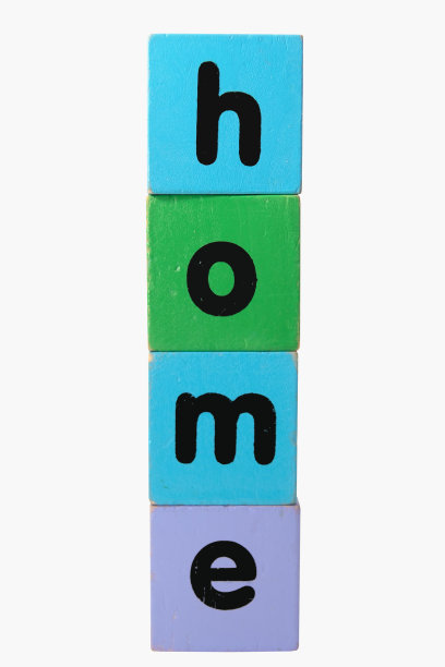 家在白色的街区图片下载